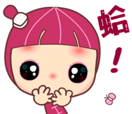 Mala lady sticker #7752129