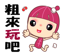 Mala lady sticker #7752130