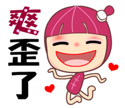 Mala lady sticker #7752132