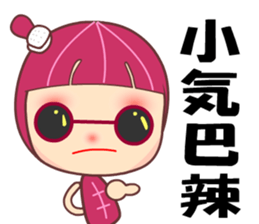 Mala lady sticker #7752135