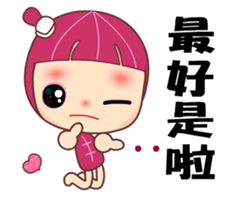 Mala lady sticker #7752137