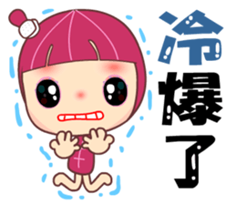 Mala lady sticker #7752139