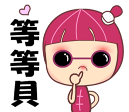 Mala lady sticker #7752146