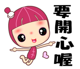 Mala lady sticker #7752147