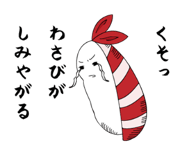 Asakusa Humorous Guys. sticker #7752149