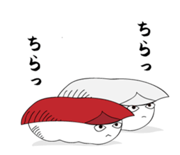 Asakusa Humorous Guys. sticker #7752150