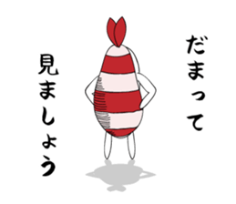 Asakusa Humorous Guys. sticker #7752151