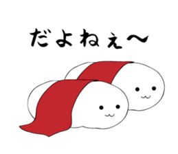 Asakusa Humorous Guys. sticker #7752152