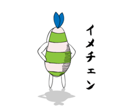 Asakusa Humorous Guys. sticker #7752159