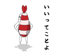 Asakusa Humorous Guys. sticker #7752162