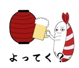 Asakusa Humorous Guys. sticker #7752163