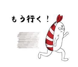 Asakusa Humorous Guys. sticker #7752167