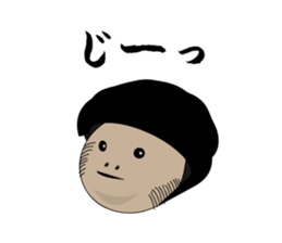 Asakusa Humorous Guys. sticker #7752171