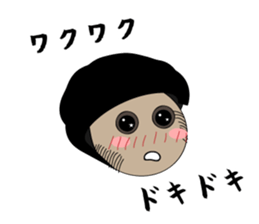 Asakusa Humorous Guys. sticker #7752174