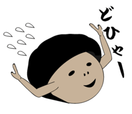 Asakusa Humorous Guys. sticker #7752176