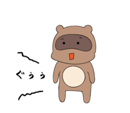 Asakusa Humorous Guys. sticker #7752178