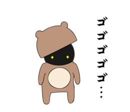 Asakusa Humorous Guys. sticker #7752181