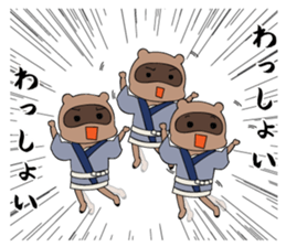 Asakusa Humorous Guys. sticker #7752184