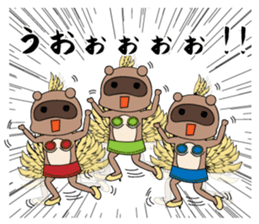 Asakusa Humorous Guys. sticker #7752186