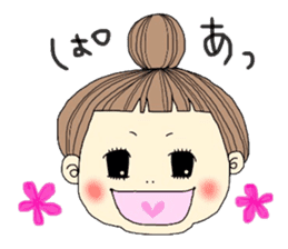 keiko-chan sticker #7752468