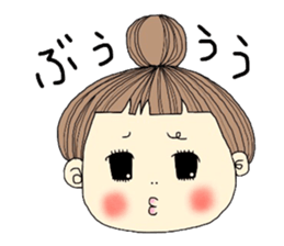 keiko-chan sticker #7752469