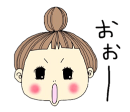 keiko-chan sticker #7752470