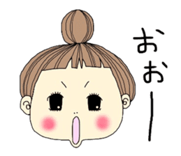 keiko-chan sticker #7752470