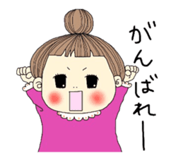 keiko-chan sticker #7752471