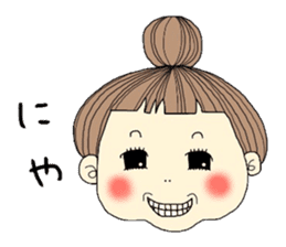 keiko-chan sticker #7752474