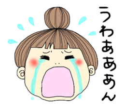 keiko-chan sticker #7752481