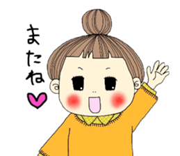 keiko-chan sticker #7752487