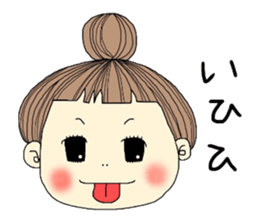 keiko-chan sticker #7752492