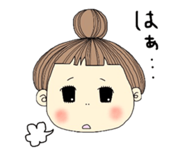 keiko-chan sticker #7752493