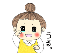 keiko-chan sticker #7752495
