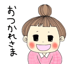 keiko-chan sticker #7752504