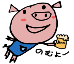 Life of pig sticker #7752508