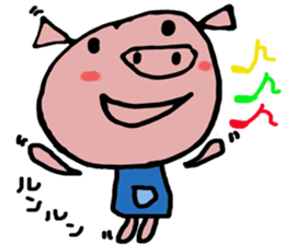 Life of pig sticker #7752510