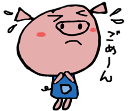 Life of pig sticker #7752515