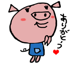 Life of pig sticker #7752517