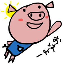 Life of pig sticker #7752518