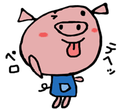 Life of pig sticker #7752522
