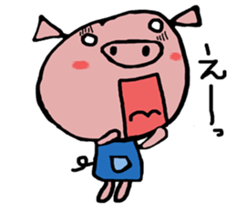 Life of pig sticker #7752523