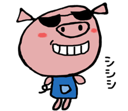 Life of pig sticker #7752529