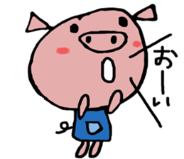 Life of pig sticker #7752531