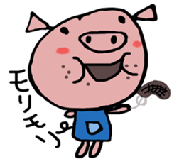Life of pig sticker #7752536