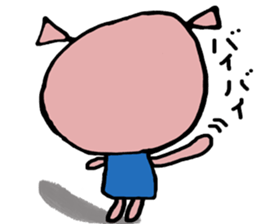 Life of pig sticker #7752541