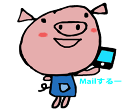Life of pig sticker #7752542