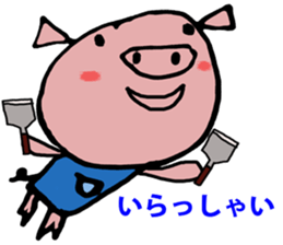 Life of pig sticker #7752544
