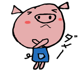 Life of pig sticker #7752545