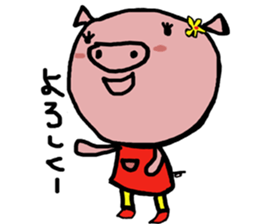 Life of pig sticker #7752546